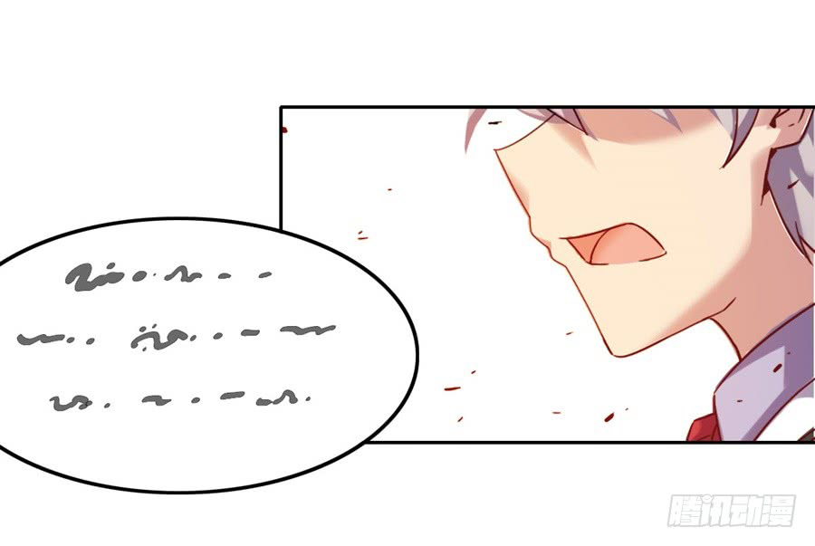 I Picked Up a Demon Lord as a Maid chapter 4